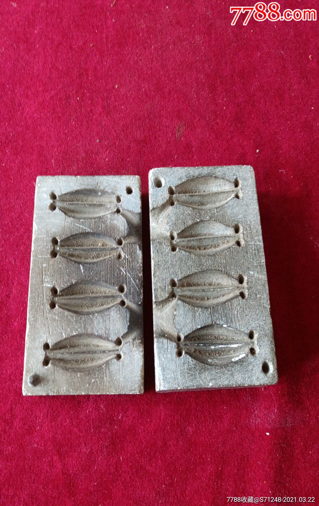 清代宣统二年石雕银器模具