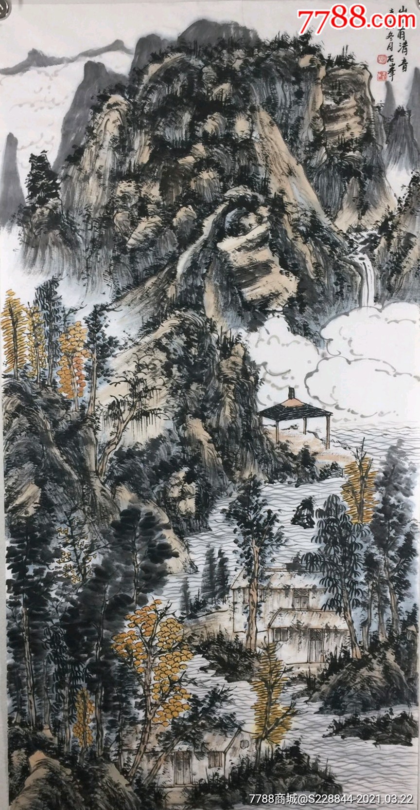 石峰作品画心尺寸136x68,_山水国画原作_第1张_7788琉璃收藏