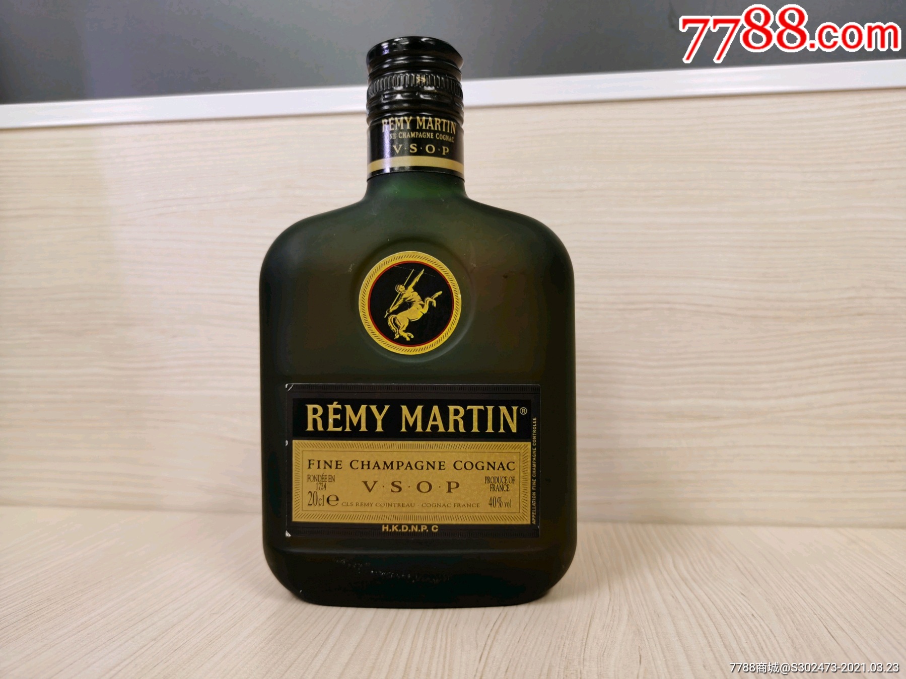 2003年法国remymartin人头马vsop干邑白兰地