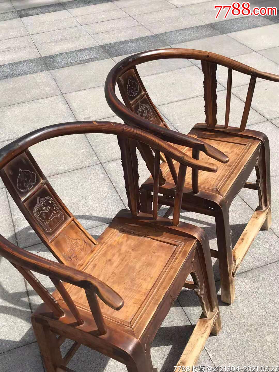 圈椅民国老椅子老家具