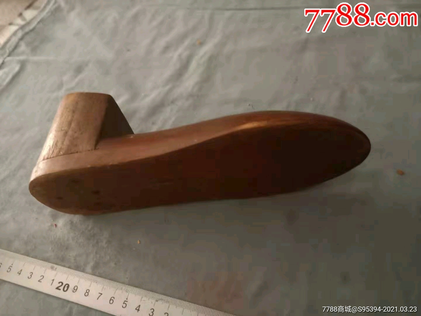 晚清民俗老袜板23*6.6cm