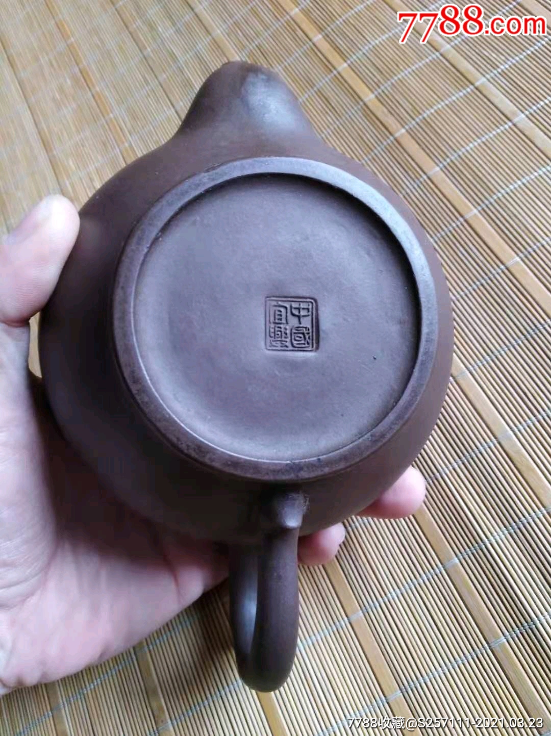 中国宜兴款紫砂壶