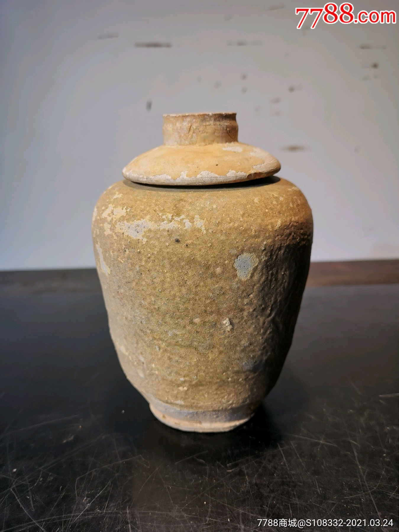 宋,黄釉罐子