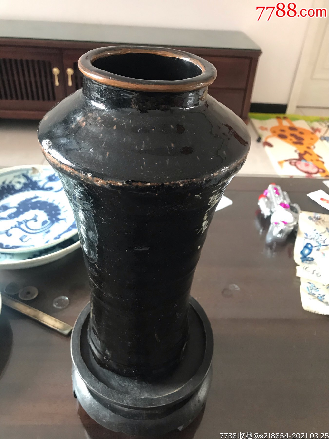 明代黑釉梅瓶
