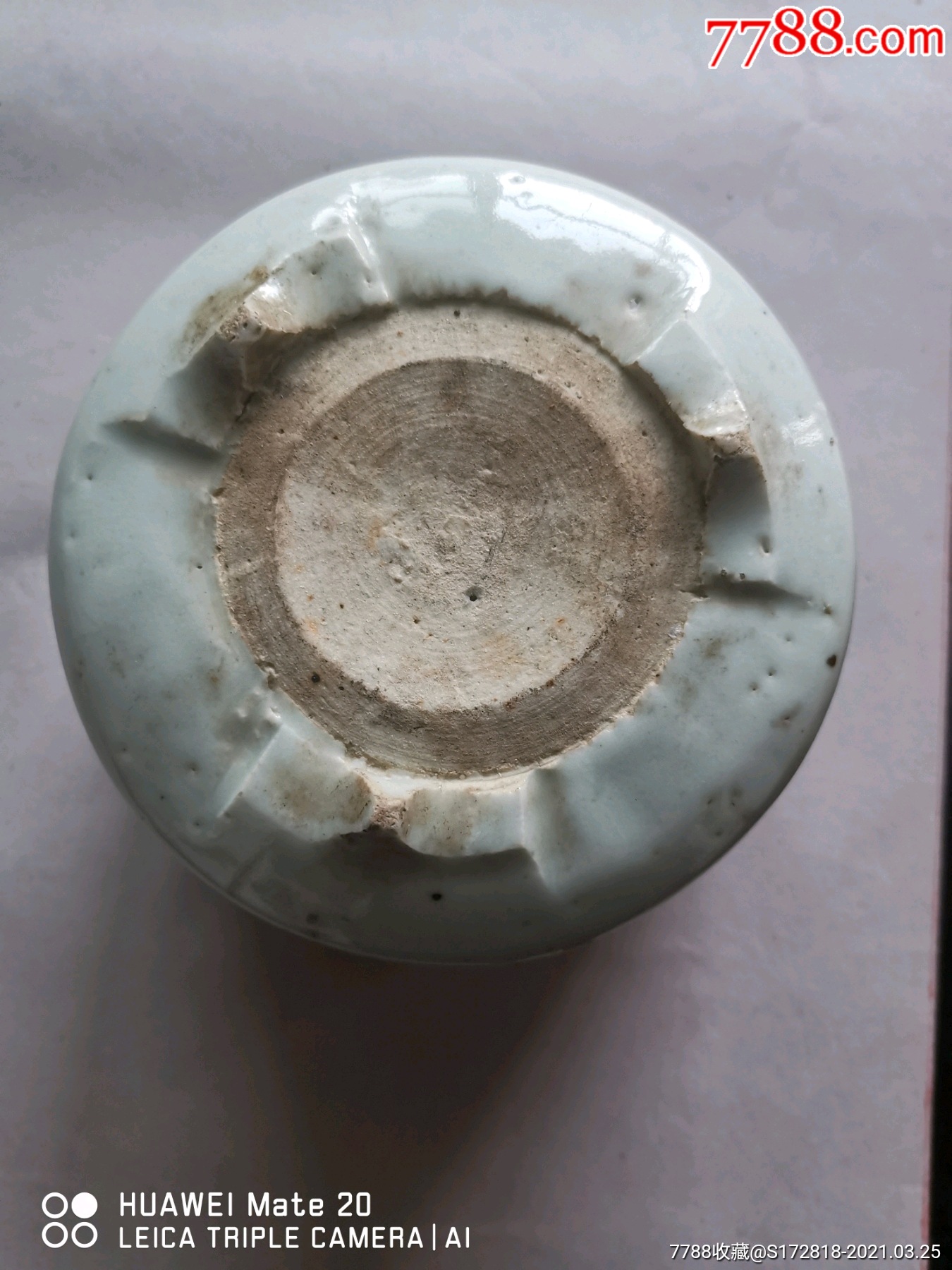 全品晚清民国三足缠枝莲青花香炉_青花瓷_第4张_7788瓷器