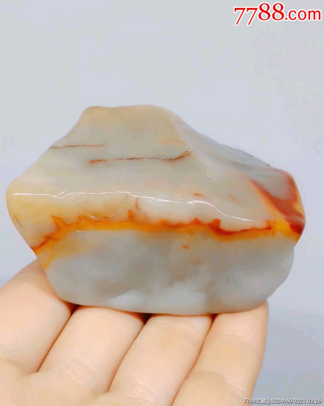 新疆三彩玉-价格:239元-se79143269-其他玉石/玉器