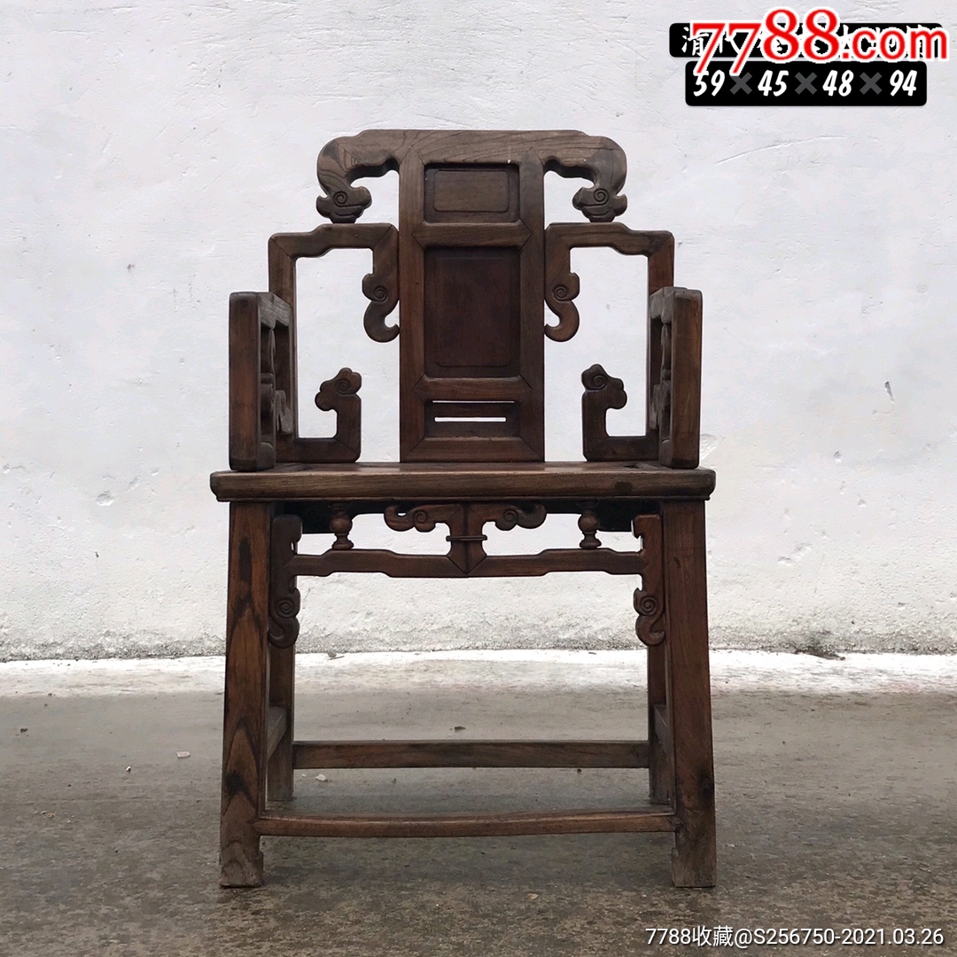 清代苏作血榉木太师椅～整体描述～做工讲究,独板坐面,_价格4500元