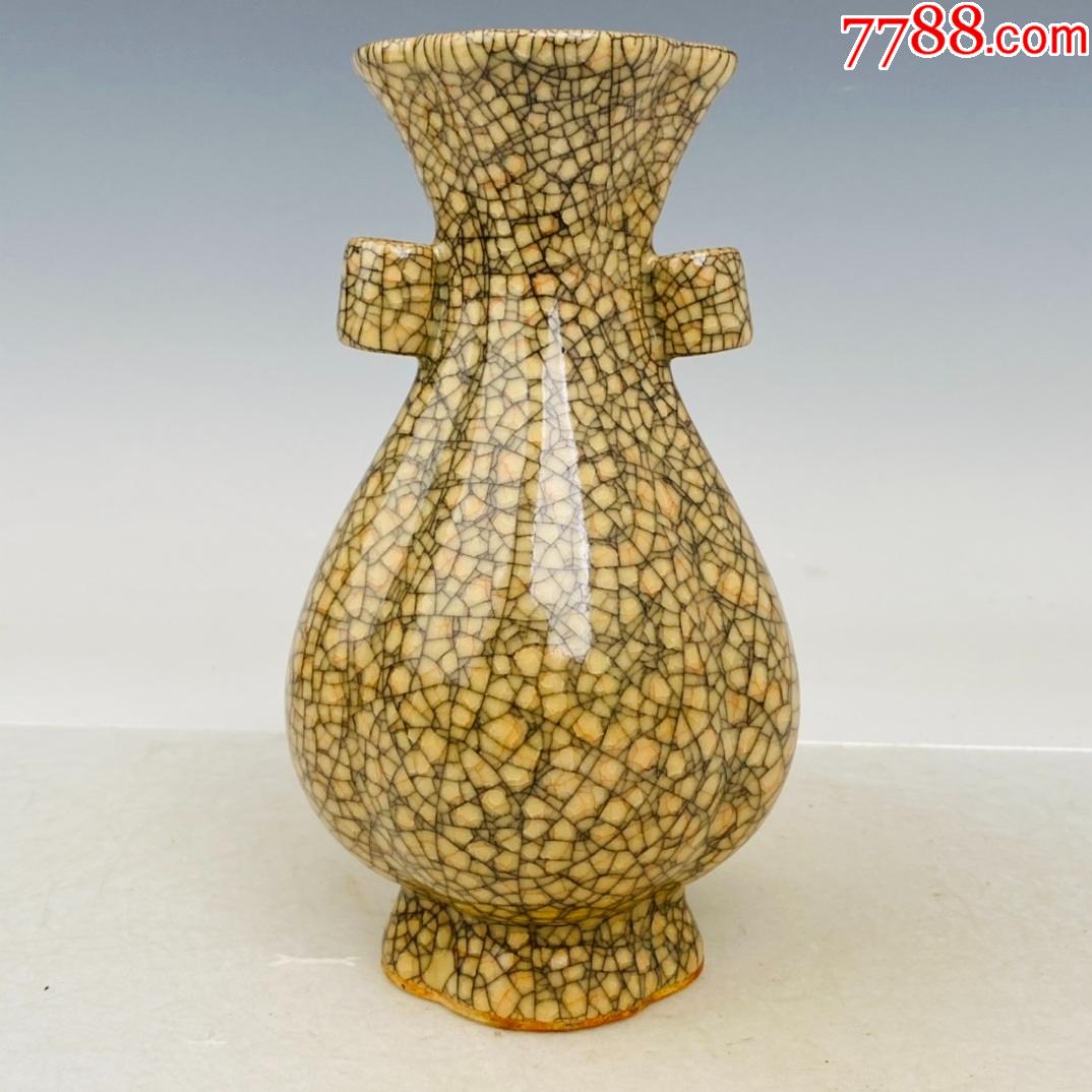 高19厘米,直径10厘米(现代工艺品)_价格300元_第1张_7788收藏__收藏