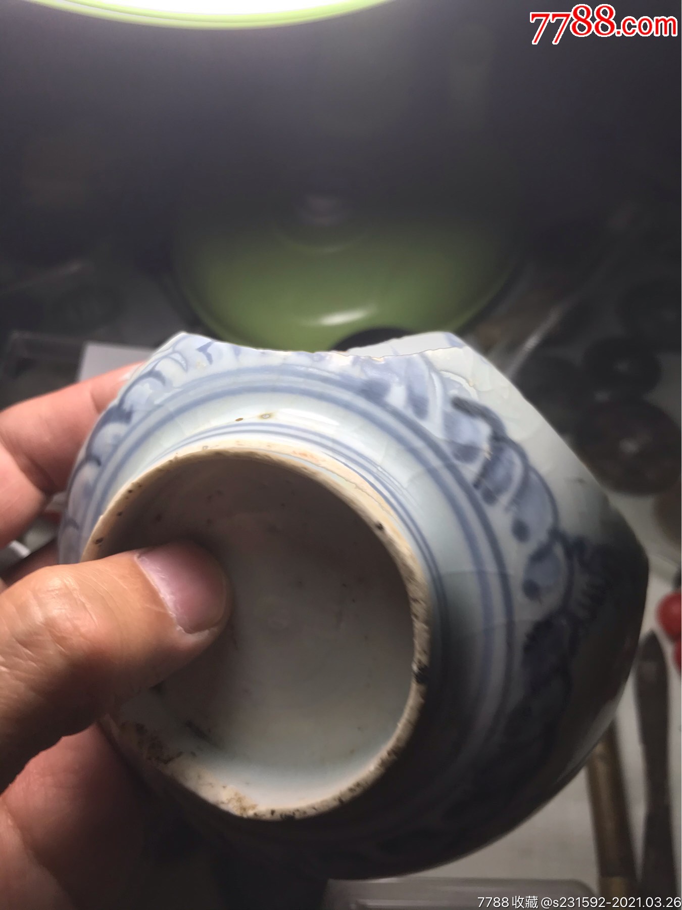 明代碗底瓷片