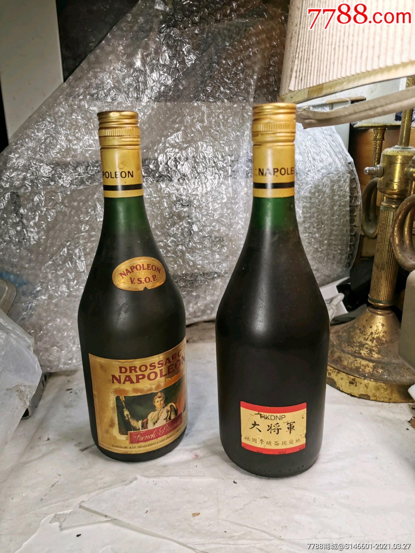 两瓶老的法国大将军拿破仑vsop白兰地原瓶原装进口洋酒700ml