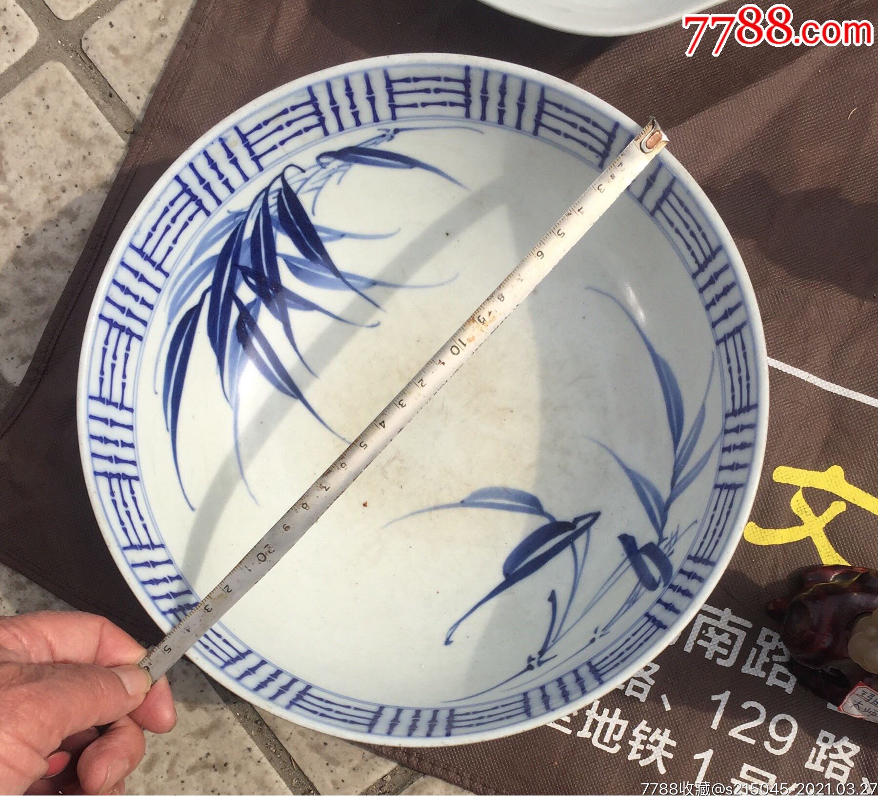 青花大碗
