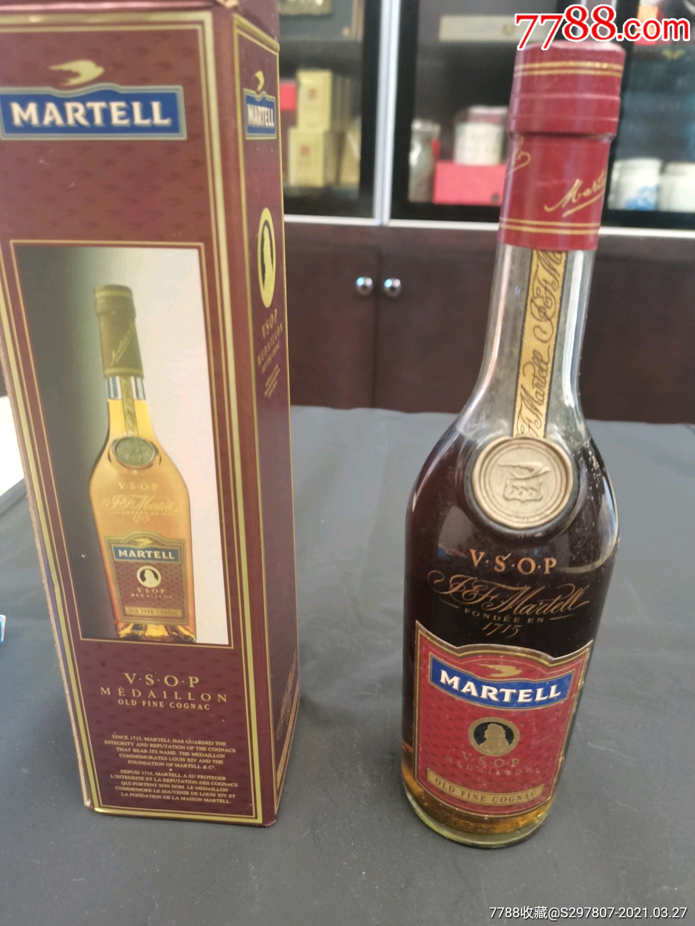 金牌马爹利