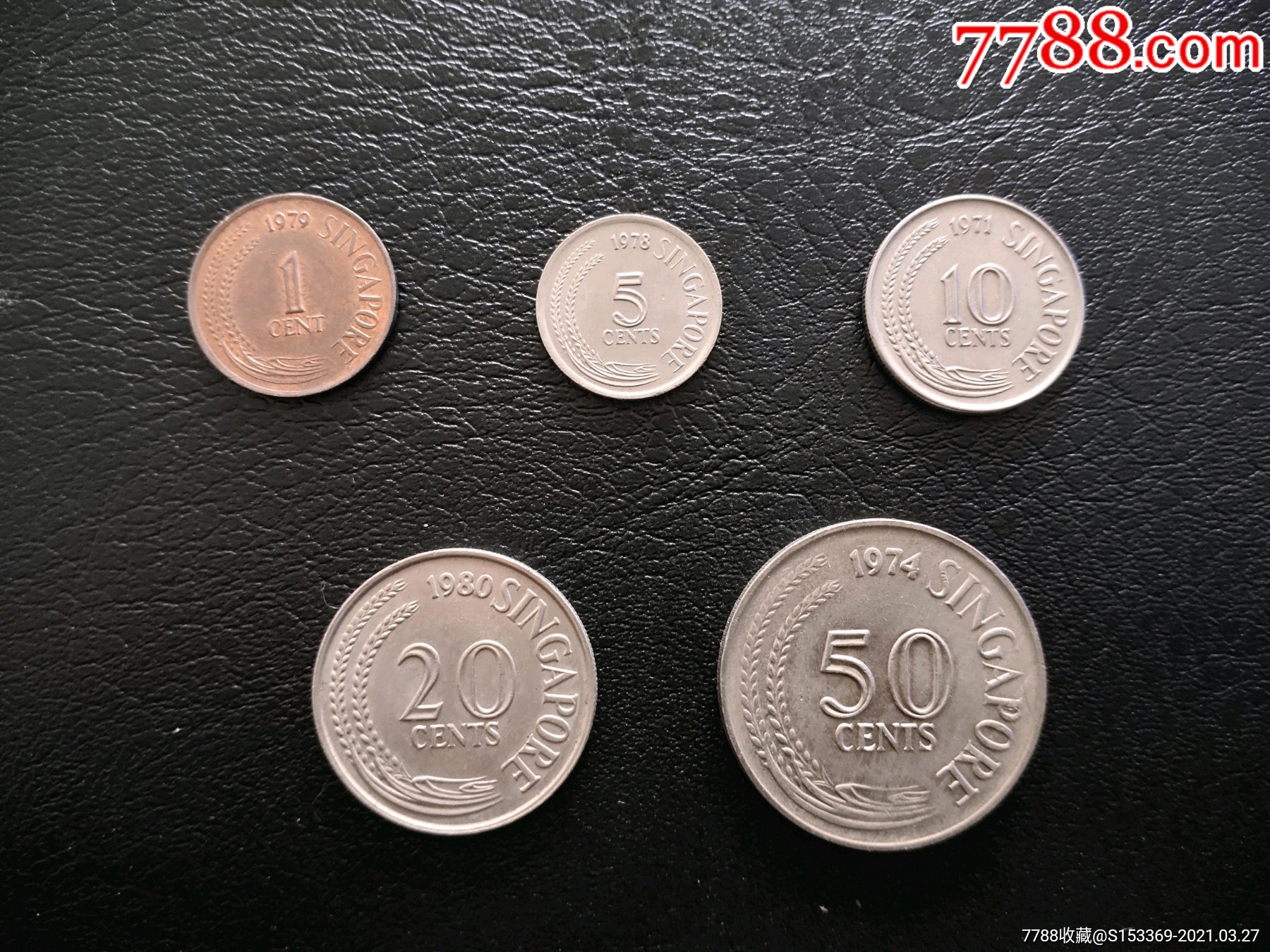 新加坡硬币5枚