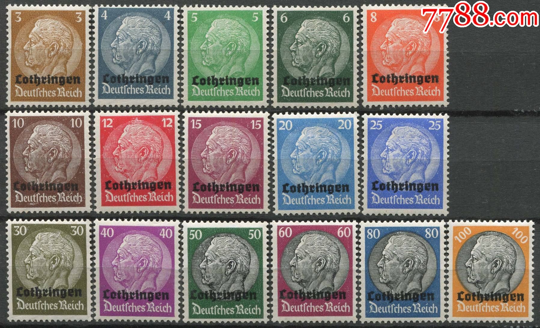 德国邮票1940年兴登堡加盖卢森堡16全新贴reich