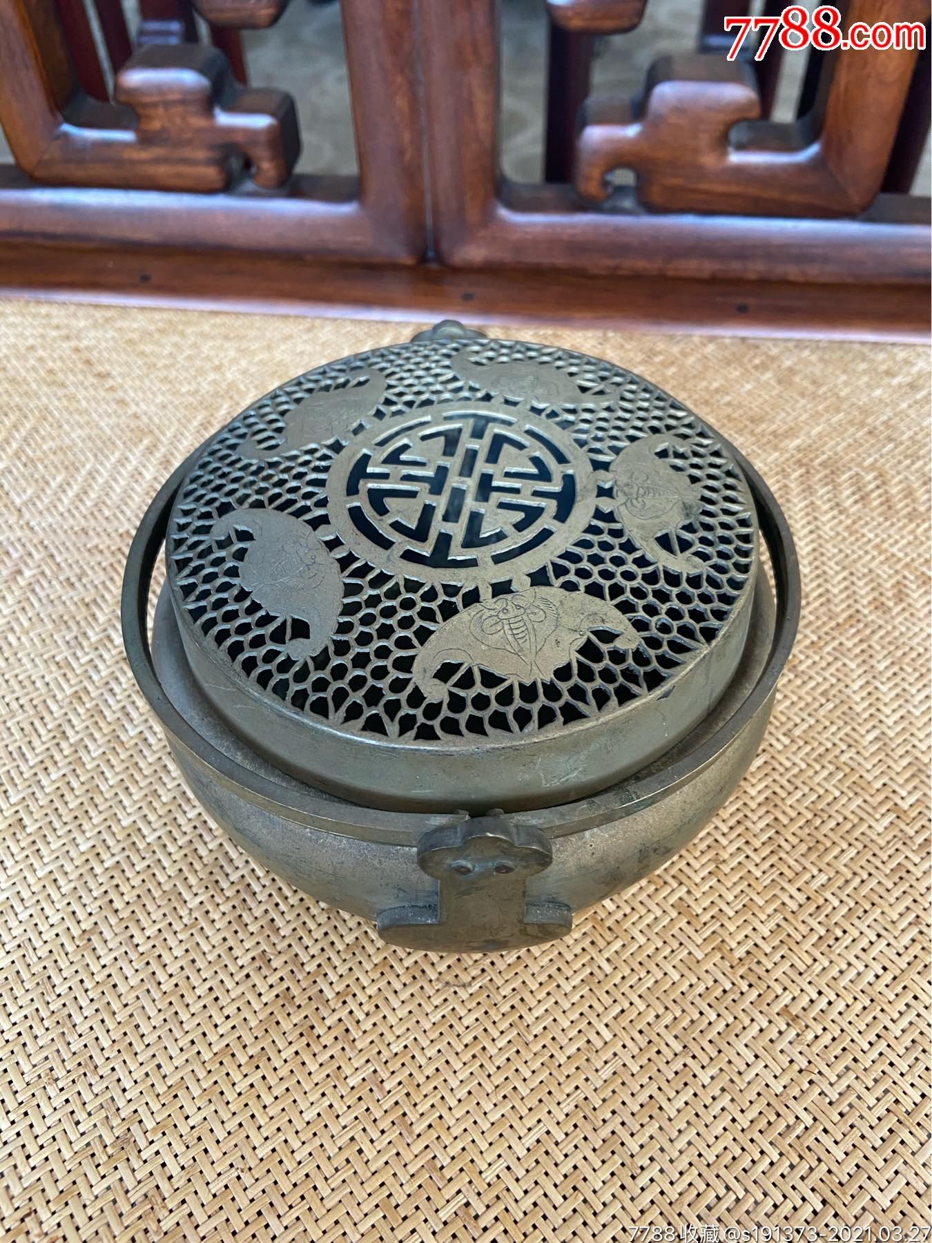 五福捧寿白铜手炉