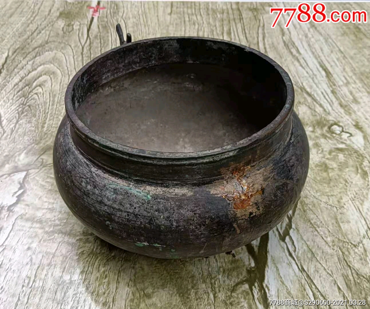 清代香炉一件