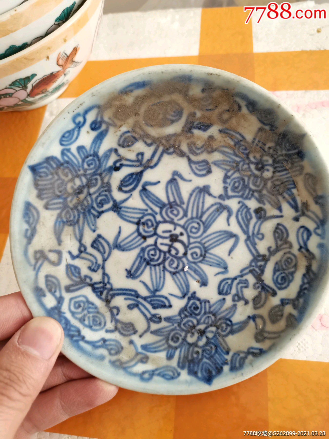 清代嘉庆青花花卉瓷盘一个