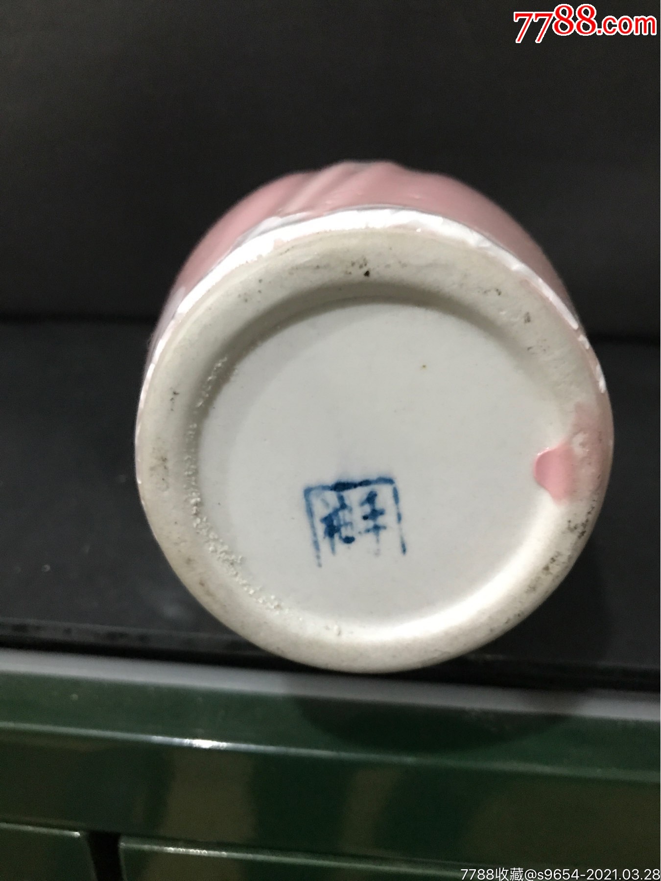底款:神手花瓶_彩绘瓷/彩瓷【古城藏苑】_第6张_7788瓷器