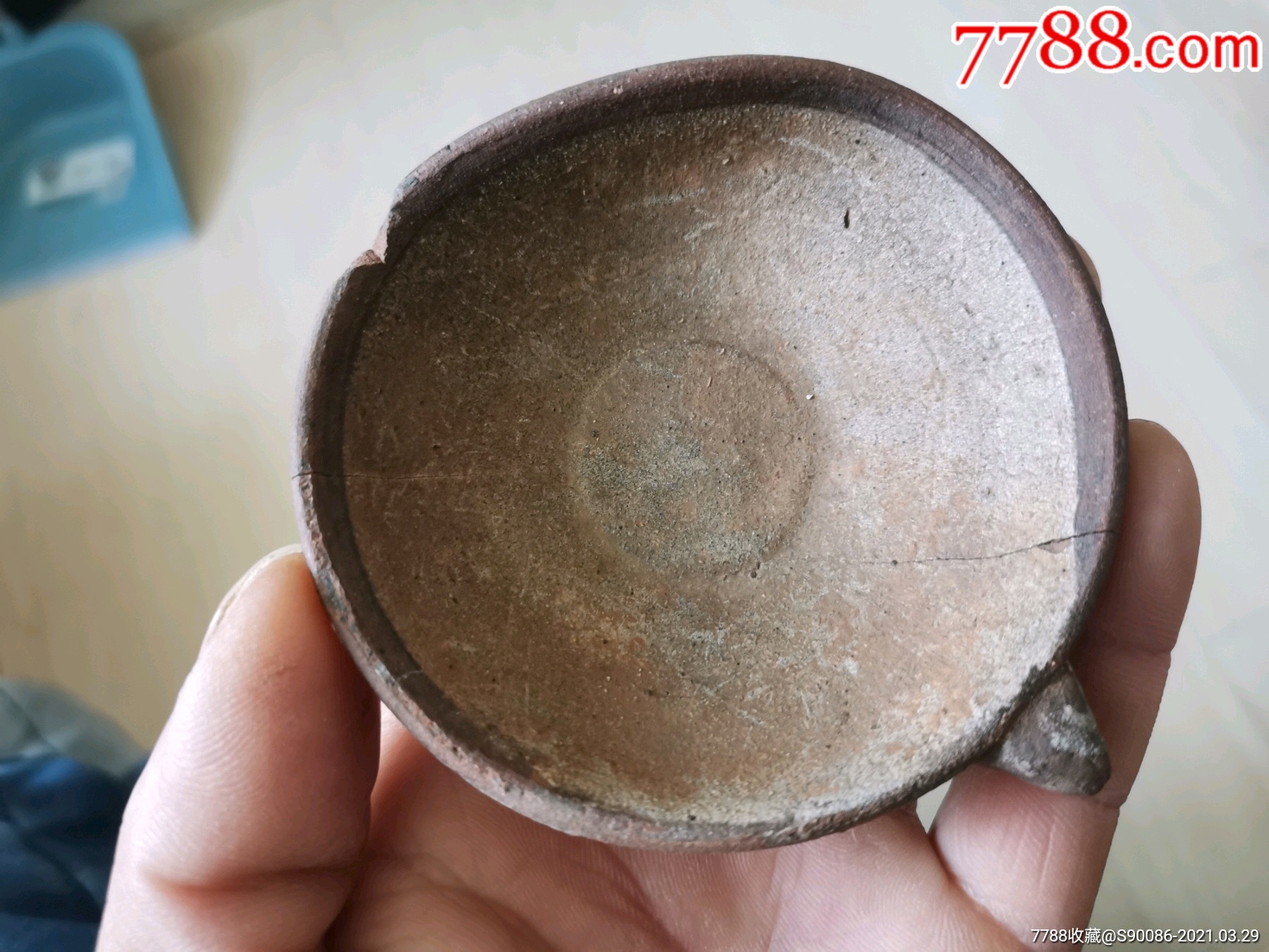 宋宣州窑素胎灯盏