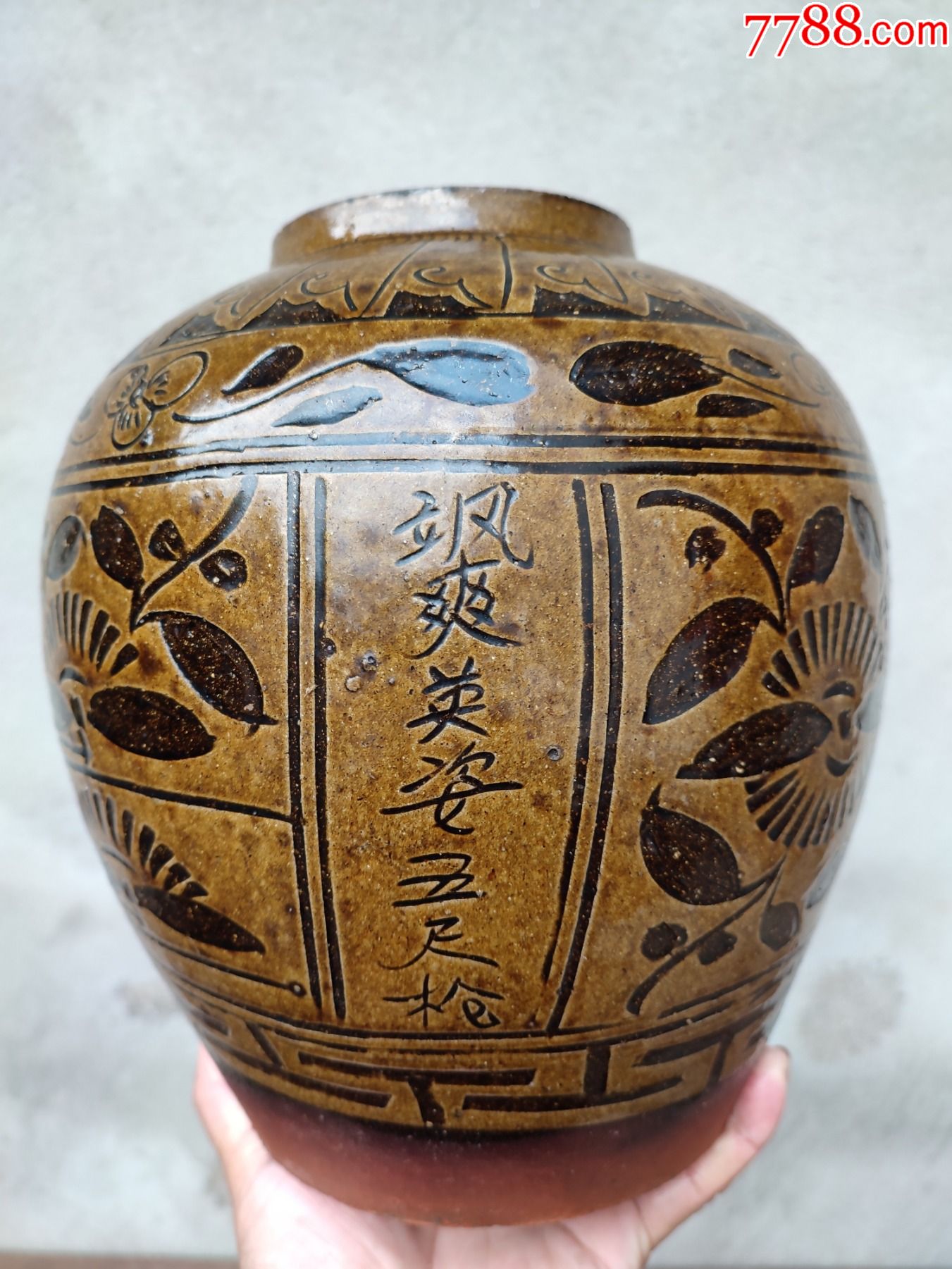 全品六七十年代的陶器坛子,高24厘米,直径17厘米,全品