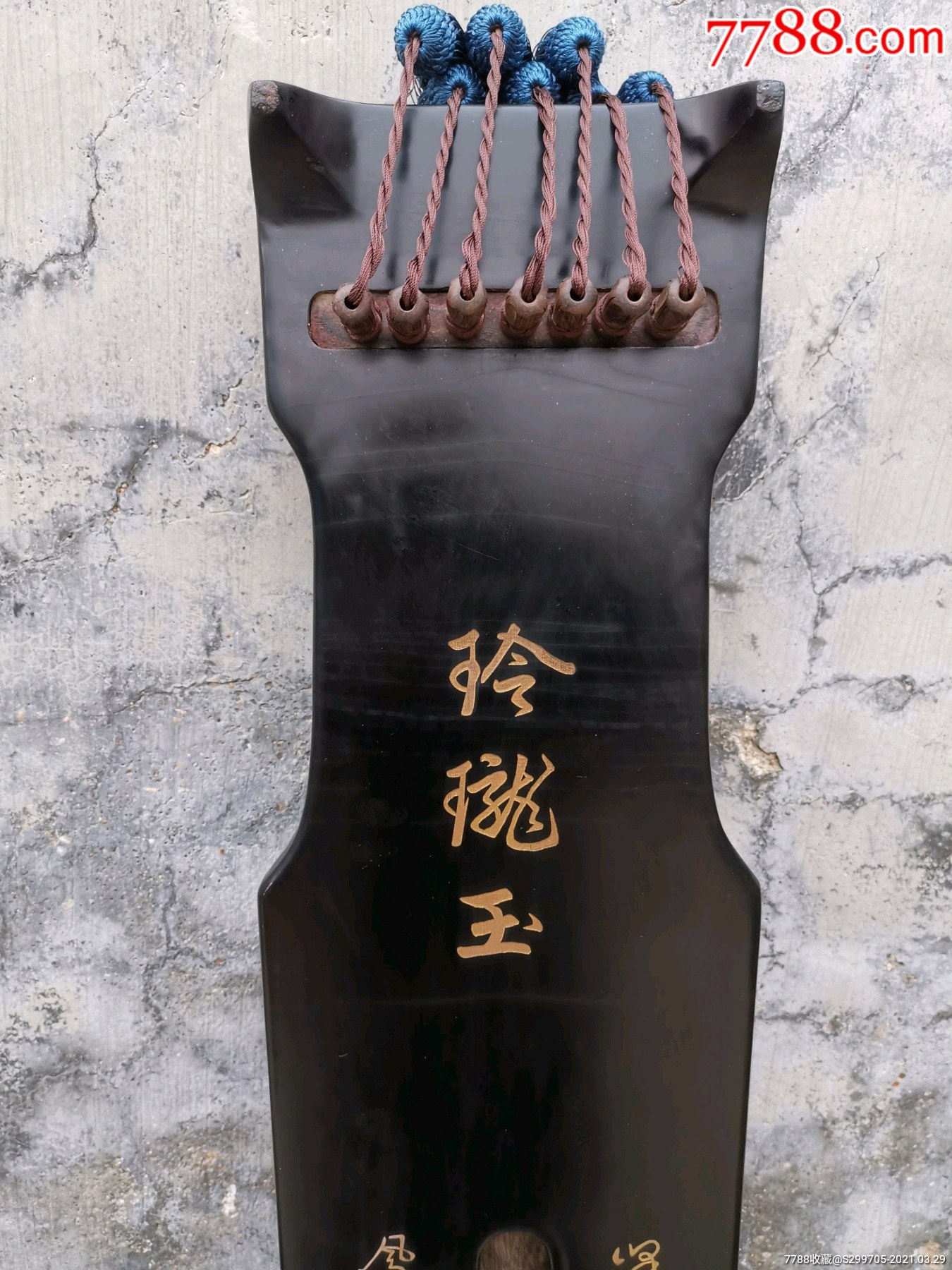 "玲珑玉"古琴仲尼式通长118.4cm,隐间110.7cm,额宽17.