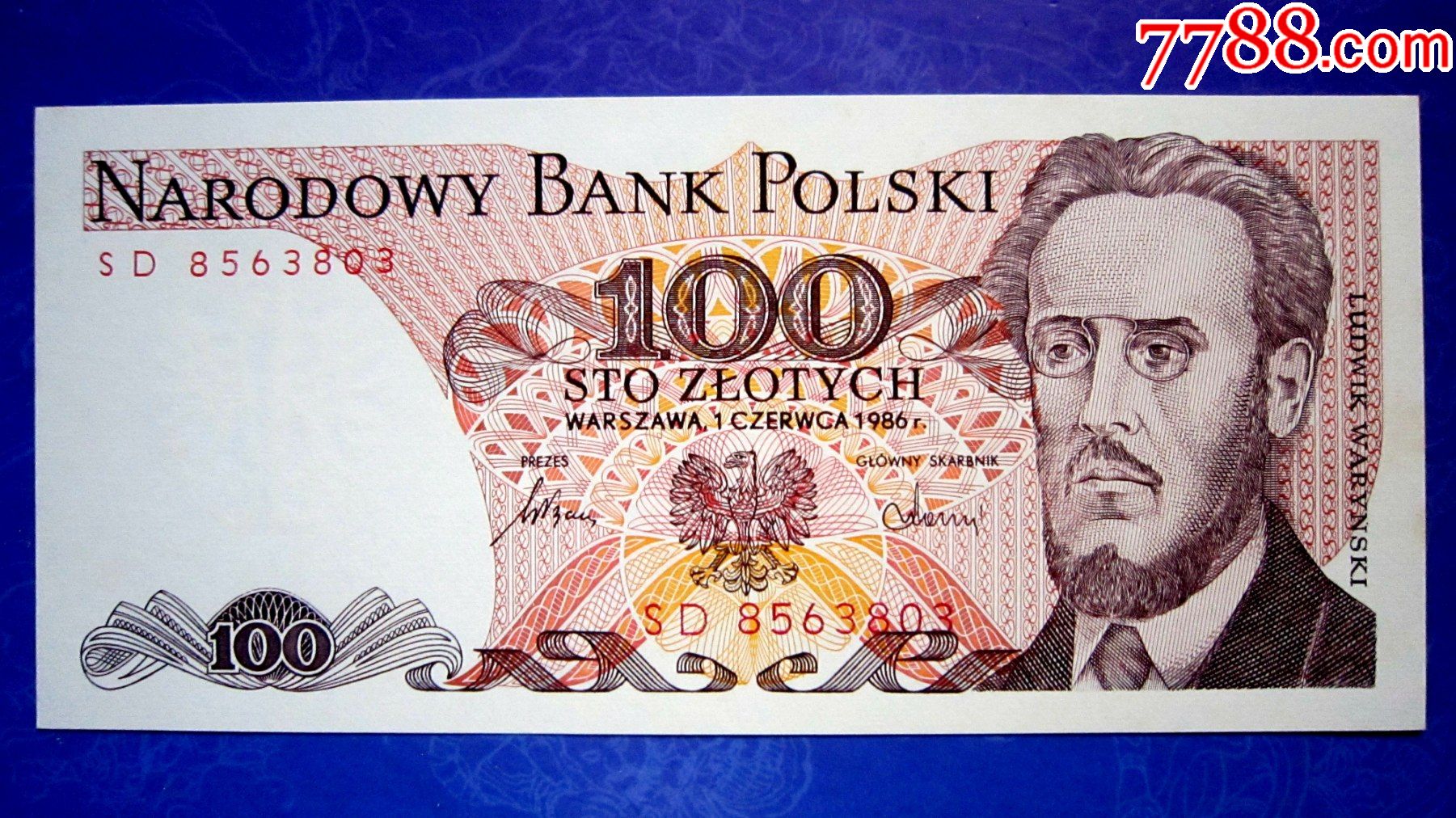 波兰1986年100兹罗提【水印防伪-价格:6元-se79209816-外国钱币
