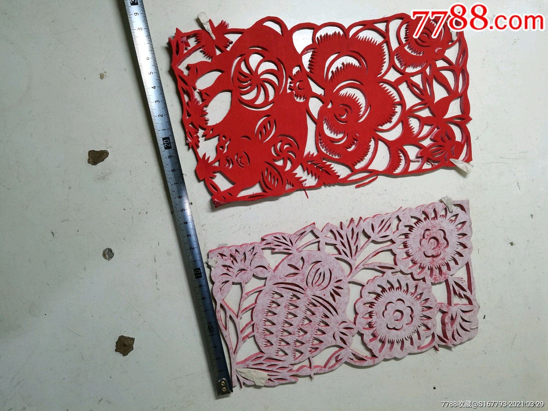 诚转老剪纸