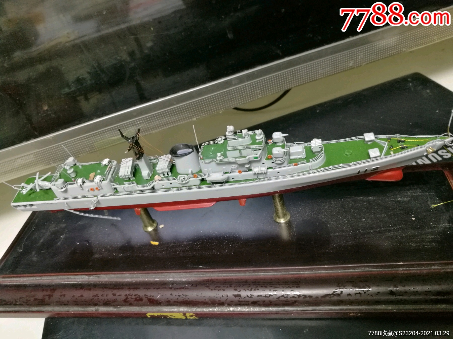 全金属052级112哈尔滨舰模型