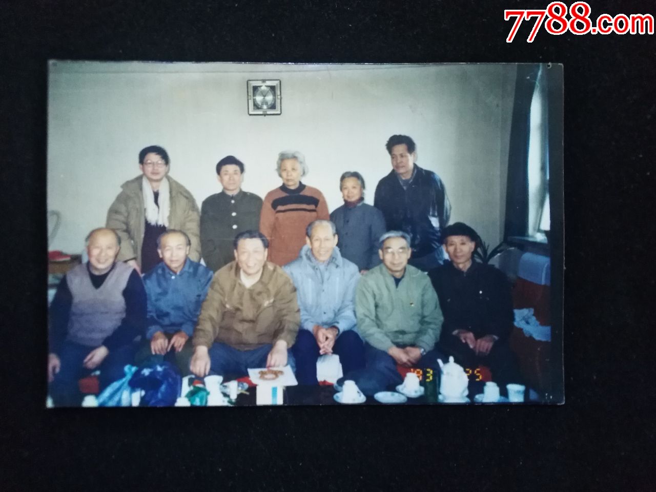 著名画家郭德福1993年