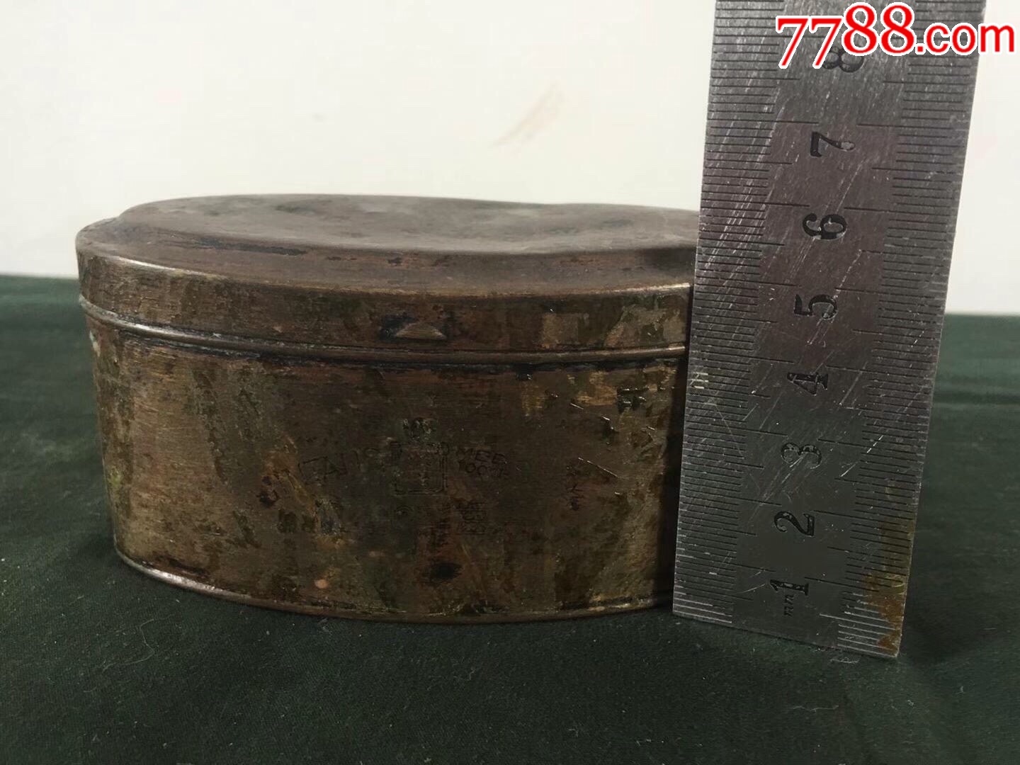 民国时期仁丹牙粉盒.(铜制)