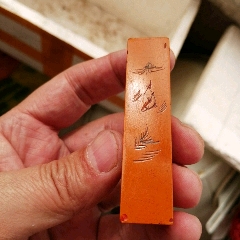 民国时期赛璐璐手工微雕篆刻鳜鱼老印章