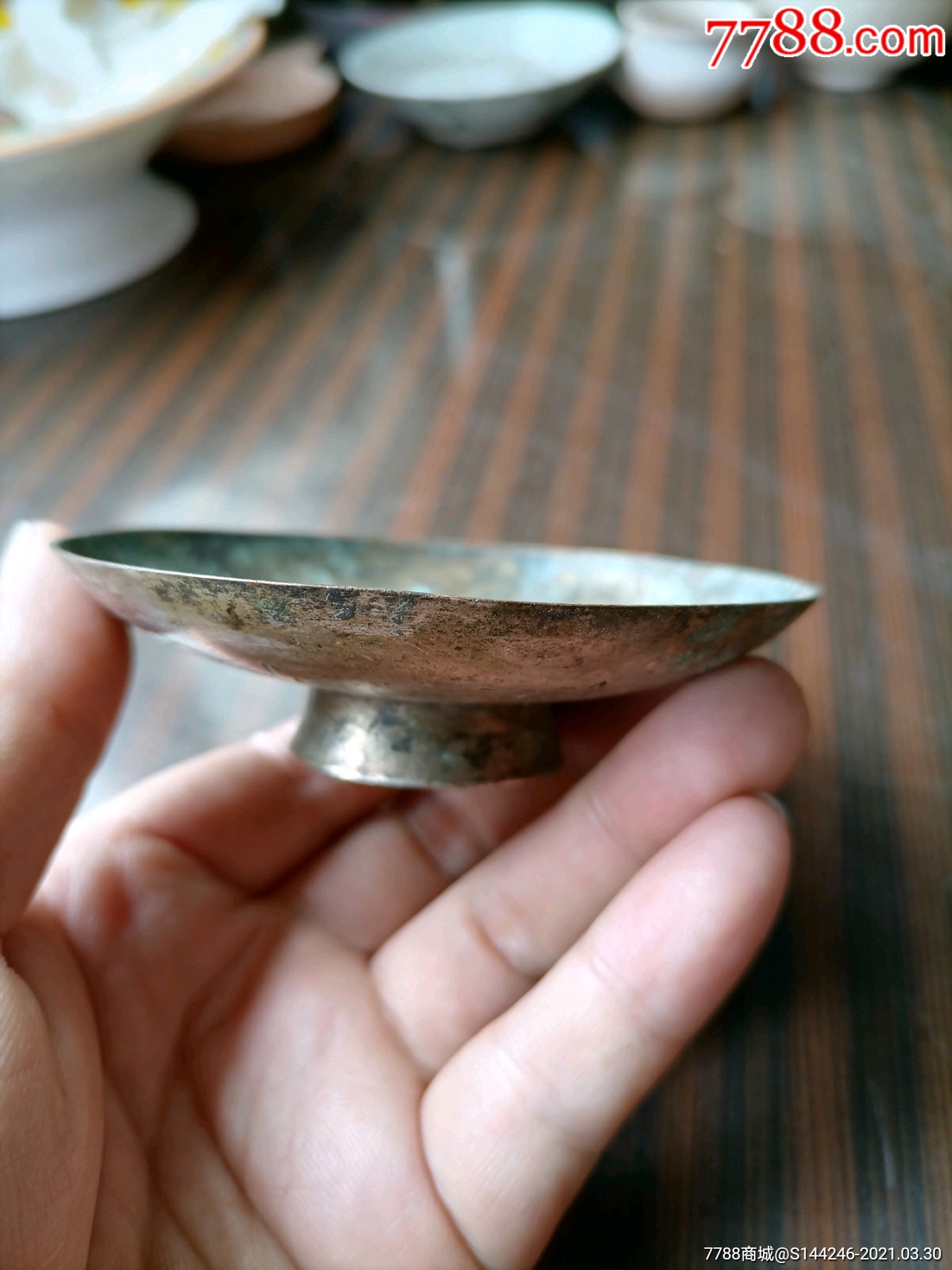 店内编号:0002 品种: 铜皿/盛具-铜皿/盛具 属性: 铜盘/碟,元明清