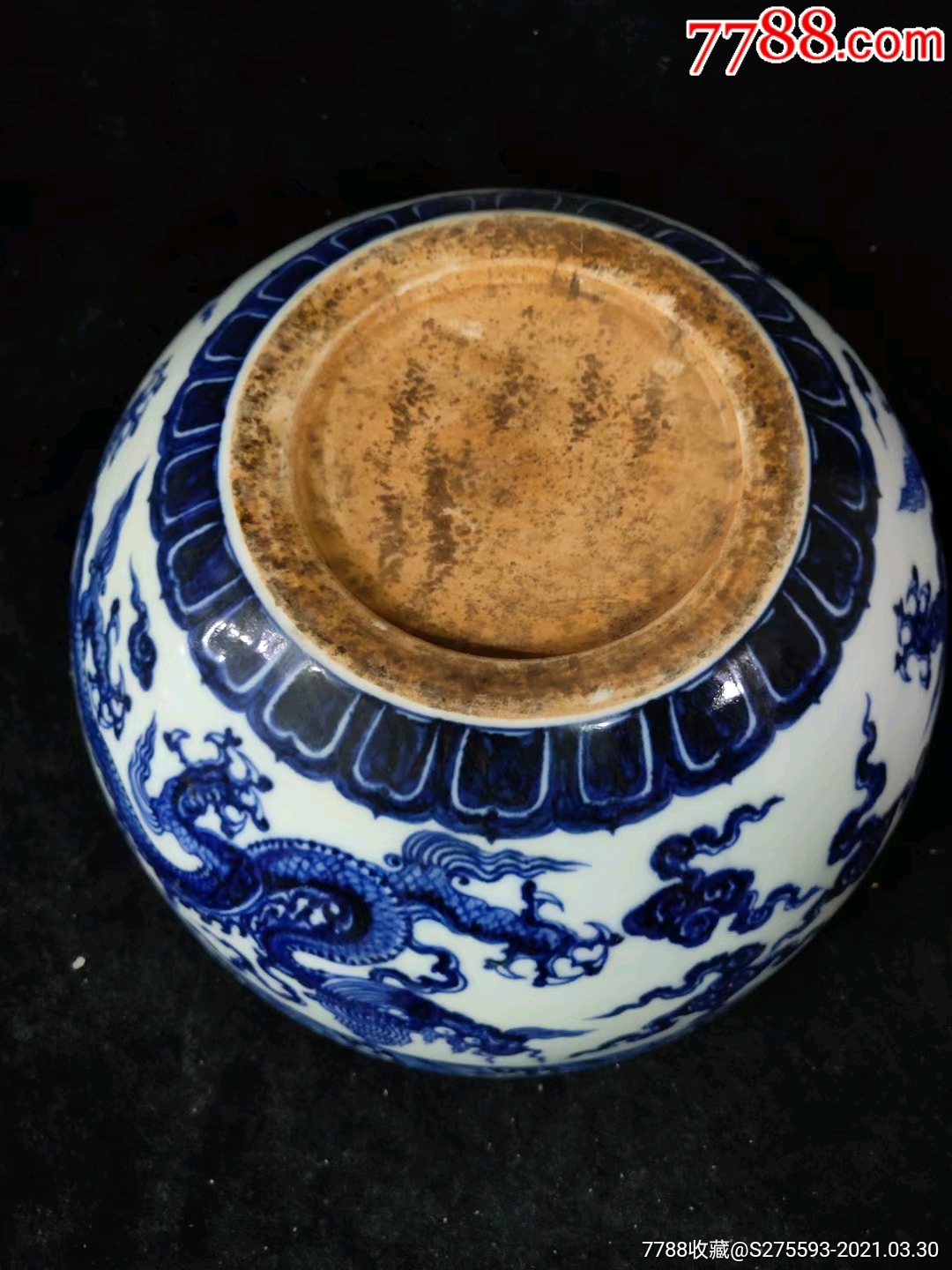青花瓷大明宣德碗_青花瓷_第2张_7788瓷器