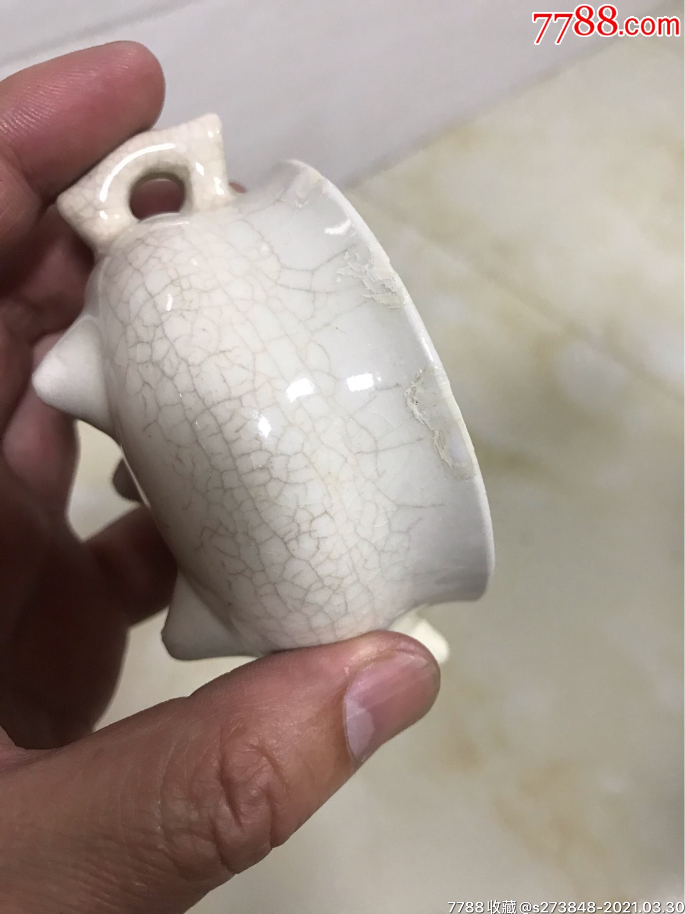 清代漳州窑哥釉小熏炉