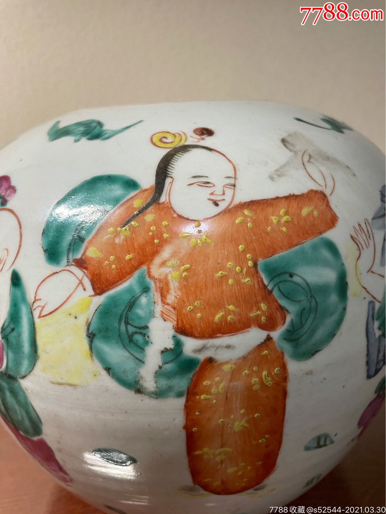 粉彩婴戏图罐_彩绘瓷/彩瓷_第8张_7788瓷器
