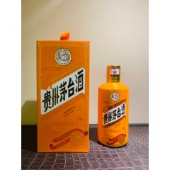 一套走进非洲(se79250323)_7788老酒收藏