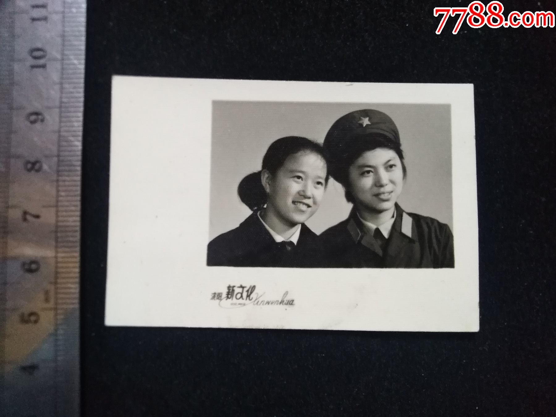漂亮女兵,沈阳七十年代-价格:10元-se79262587-老照片