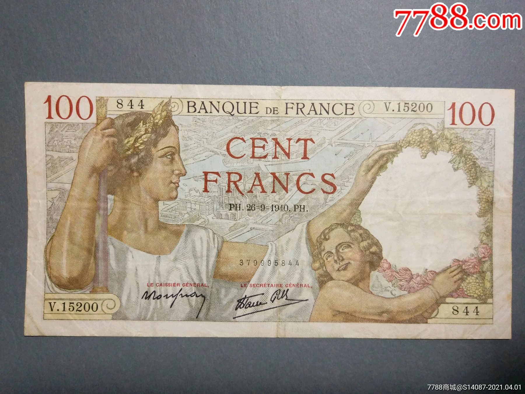 外币1940年100法郎
