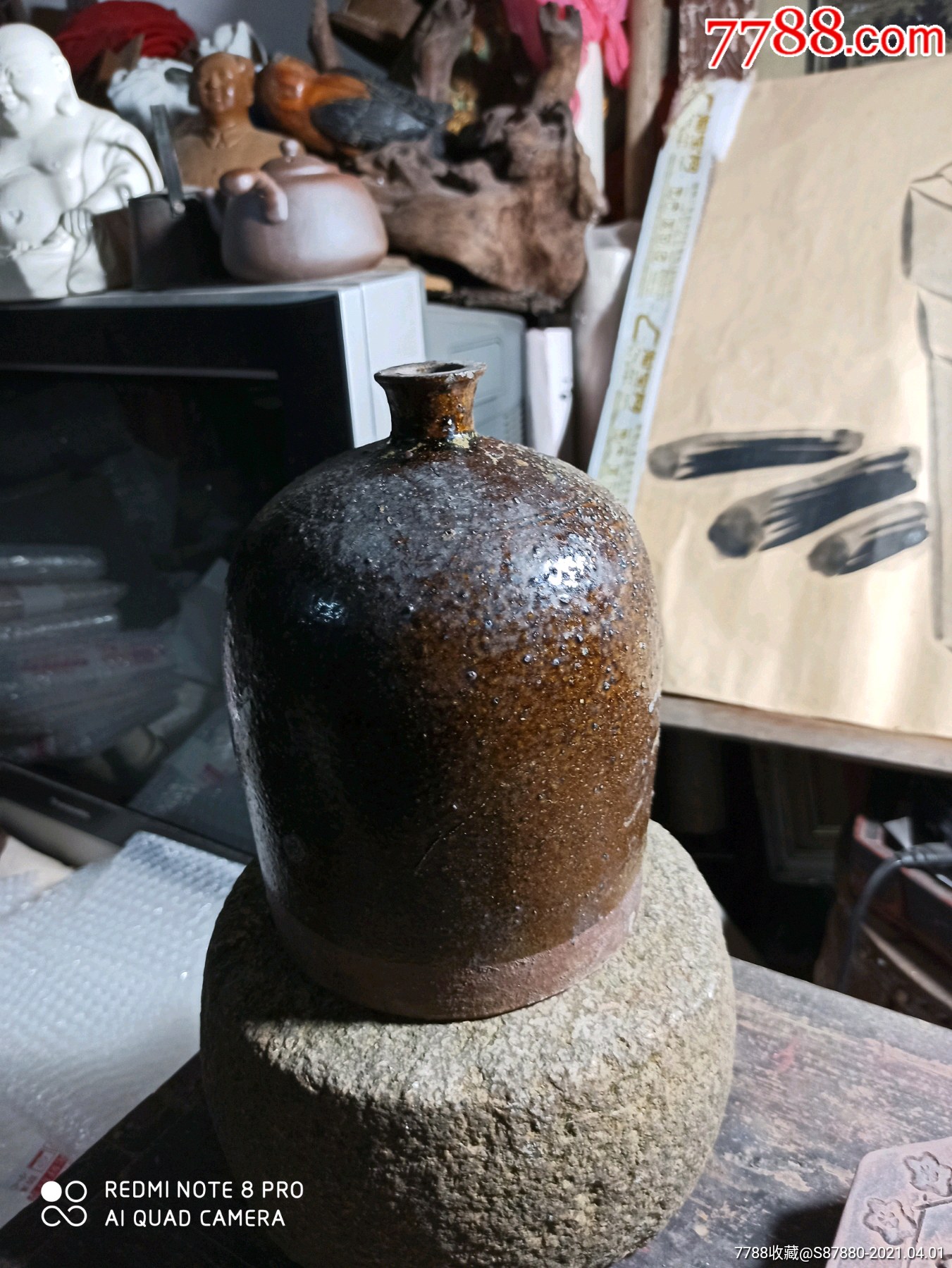 清代茅台耀州窑酒瓶