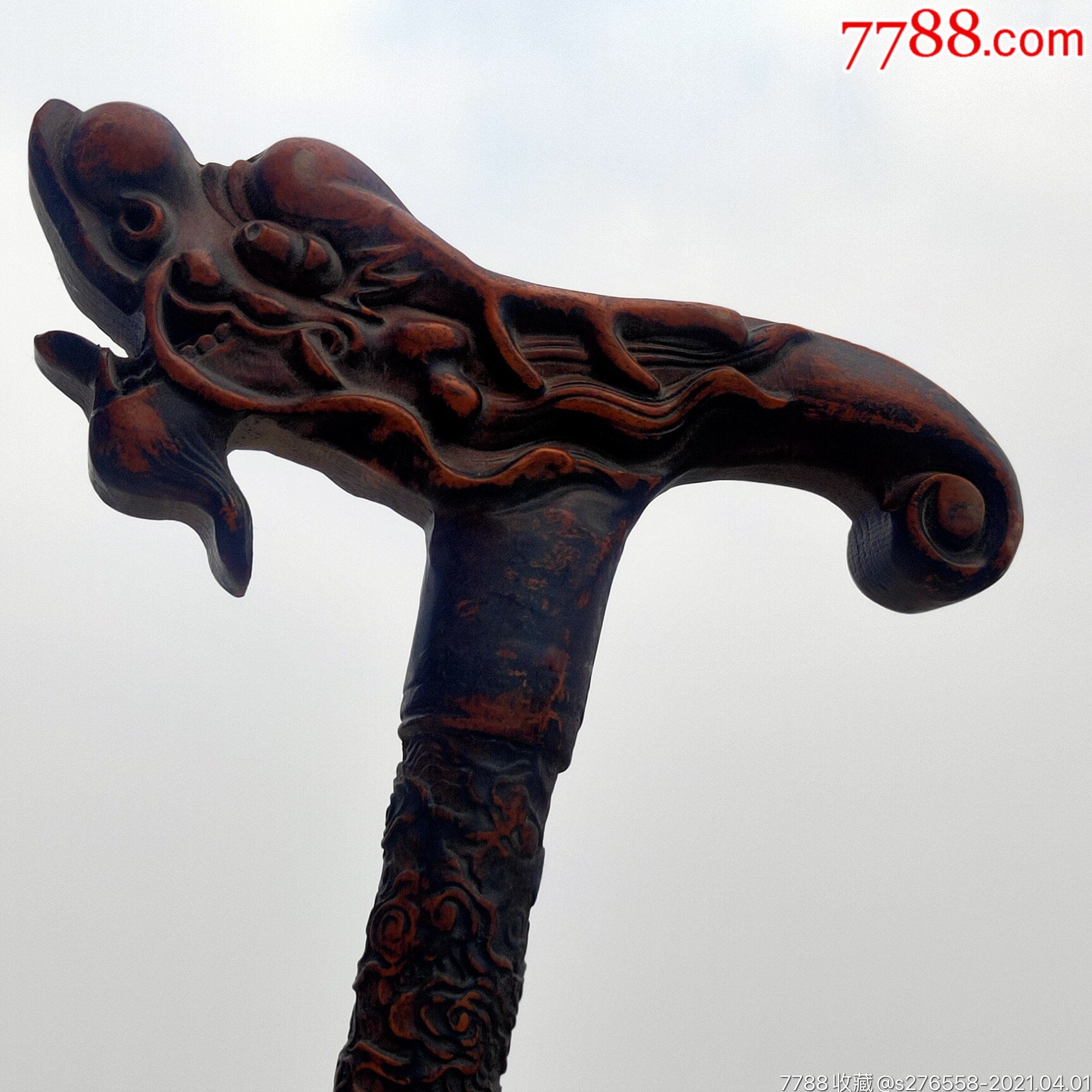 黄杨木雕刻龙头拐杖,雕工精湛,全品如图