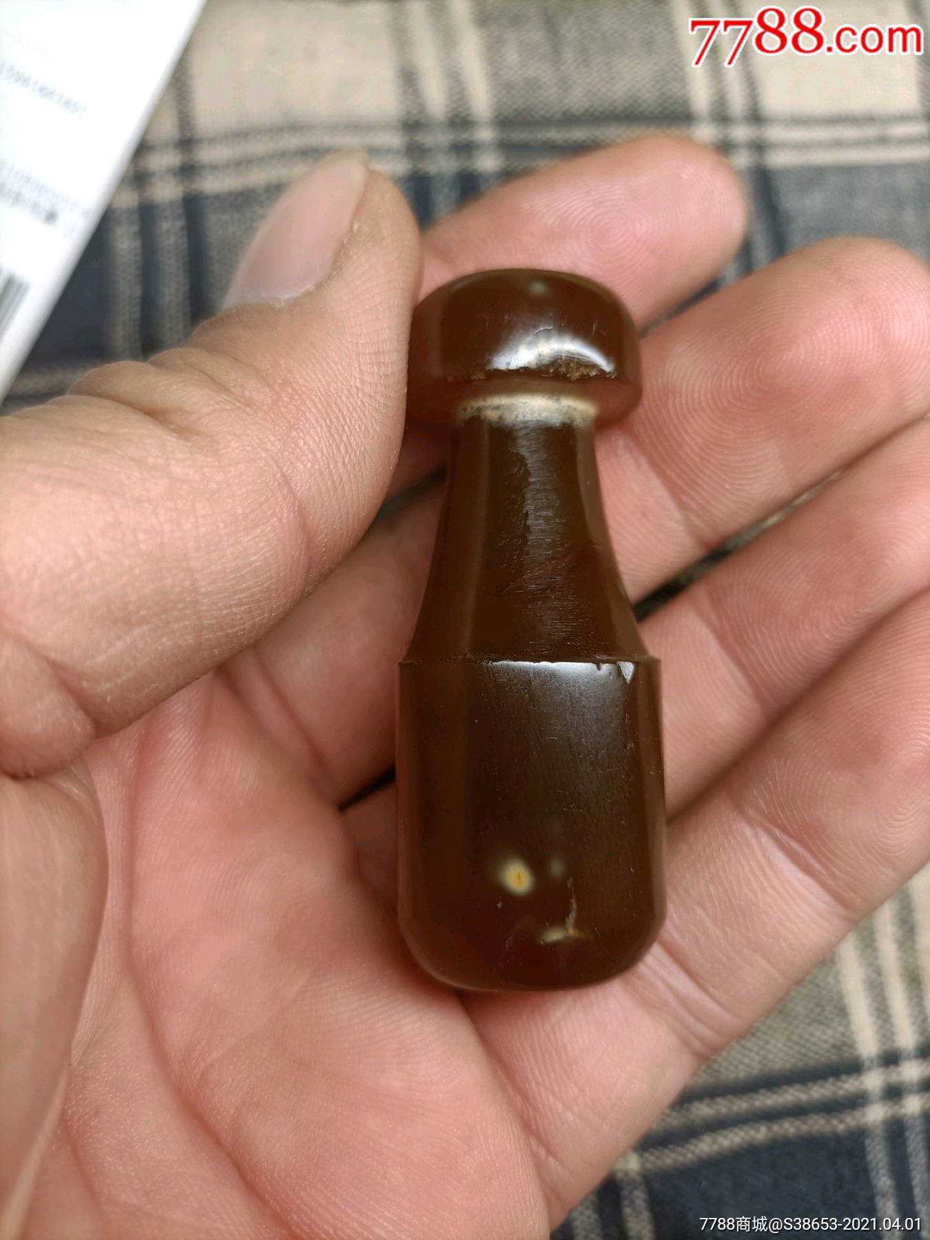 清代玛瑙烟嘴