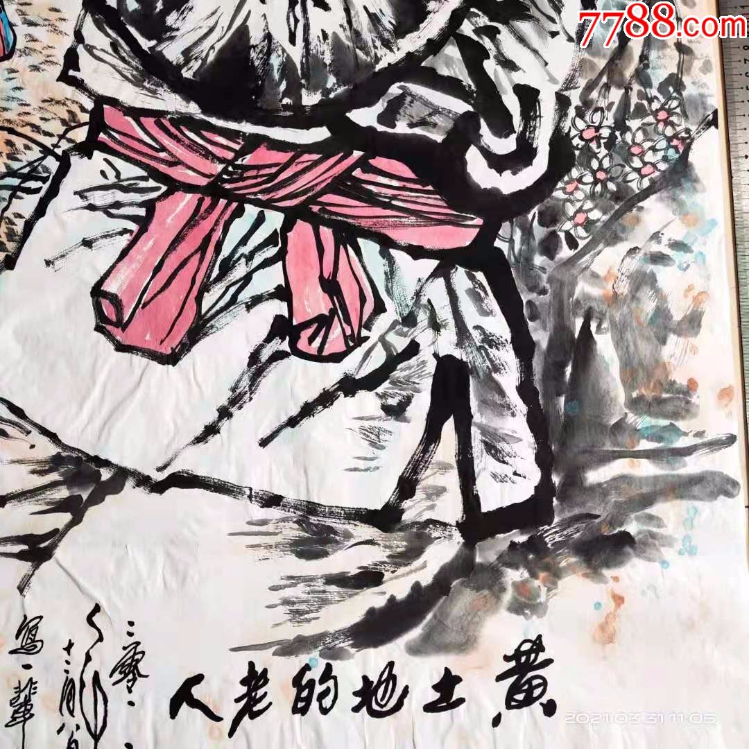 包纯手工绘画,四尺大尺寸人物画国画,一个老人他的脸部很丰富