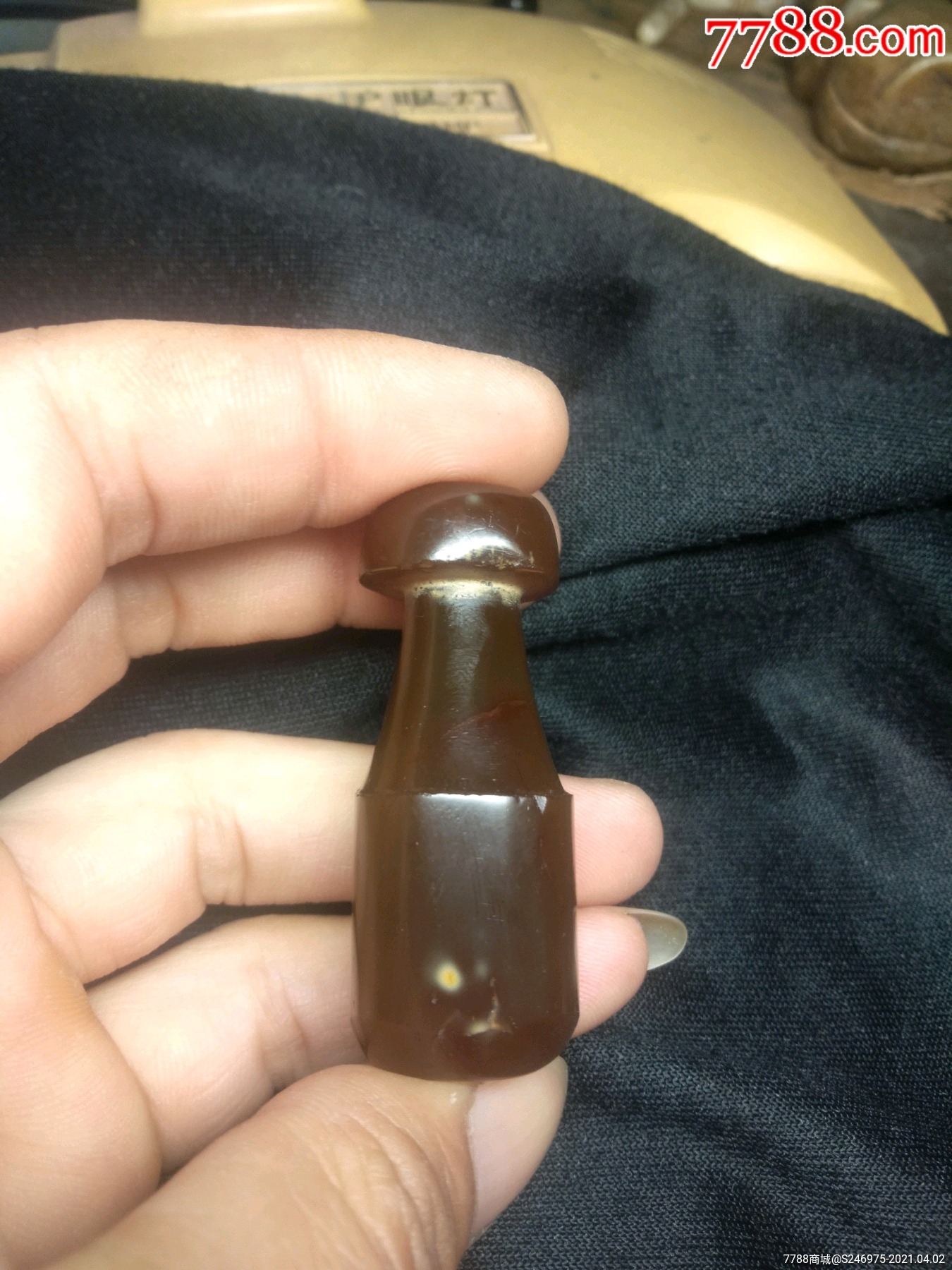 清代玛瑙烟嘴