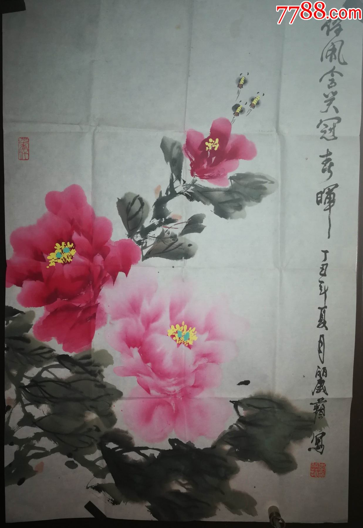 山东画院高级画师李丽萍老师花卉作品画片尺寸69公分44公分