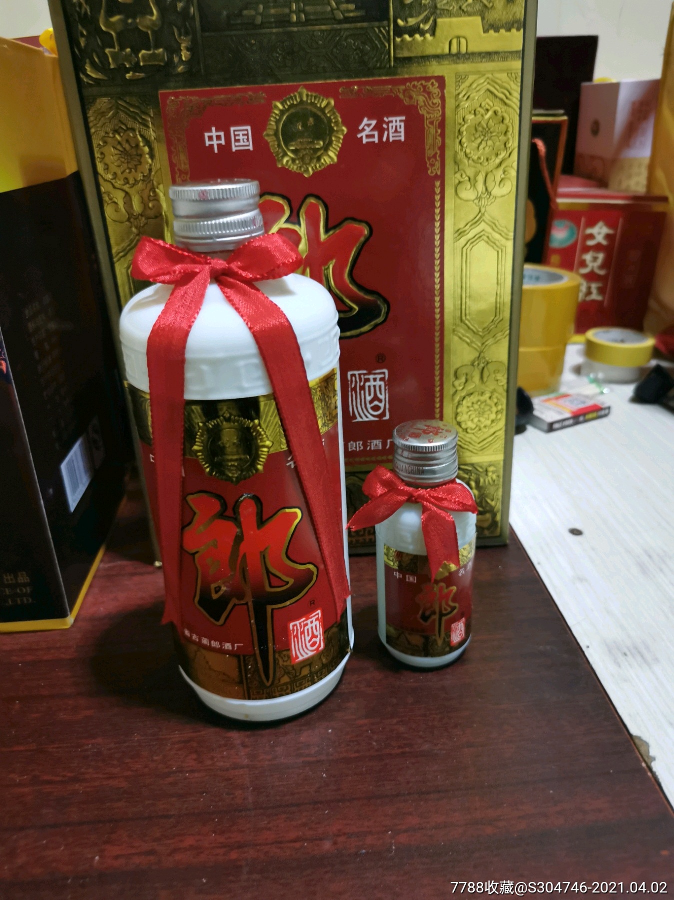 96年39度郎酒