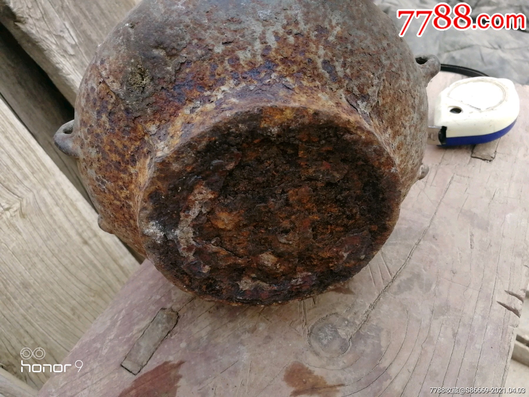 明代铁香炉