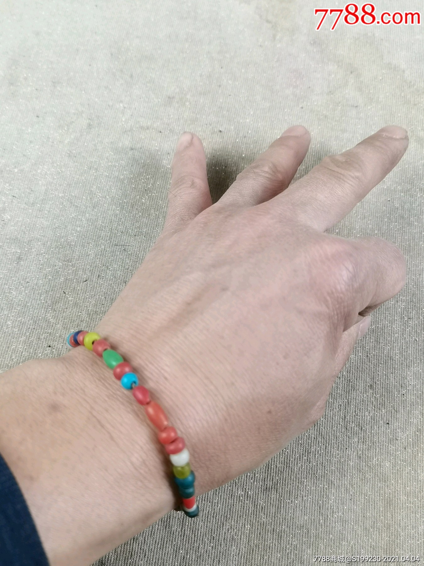 清代老琉璃珠,彩色老琉璃珠_价格30元_第1张_7788收藏__收藏热线