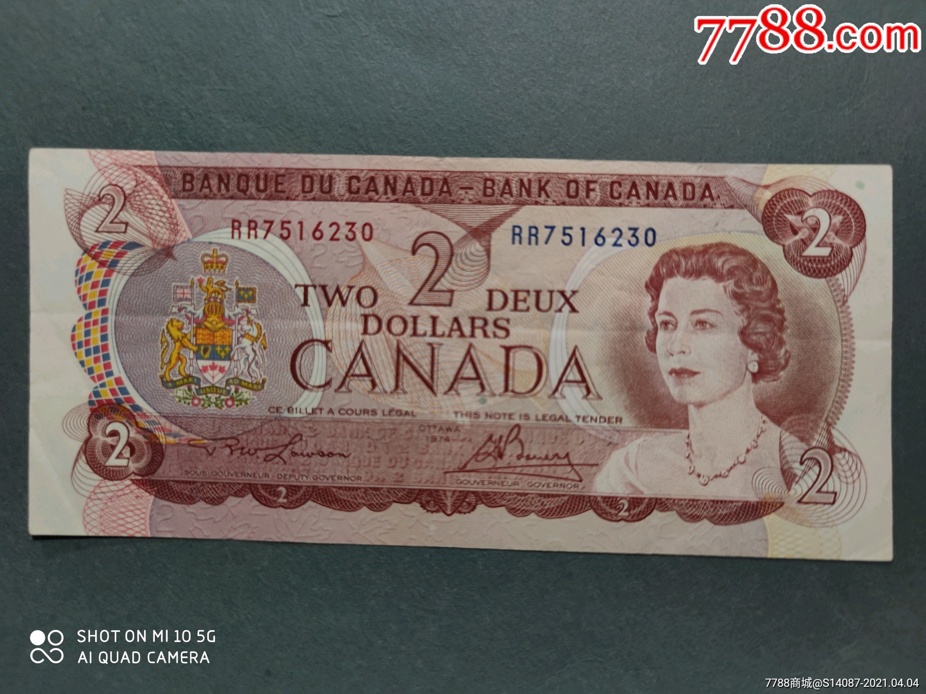 外国纸币74年加拿大2元