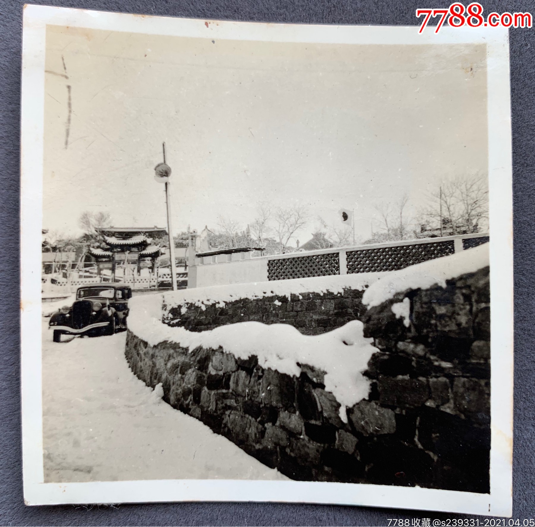 史料】1940年驻烟台日本陆*警备队*令部及周边风景建筑泛银老照片一枚