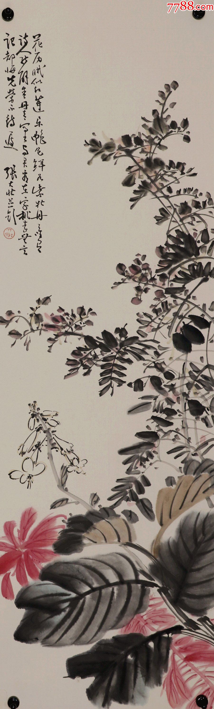 首页 零售 花鸟国画原作 >> 张大壮,浙江杭州人,中国美术家协会会员